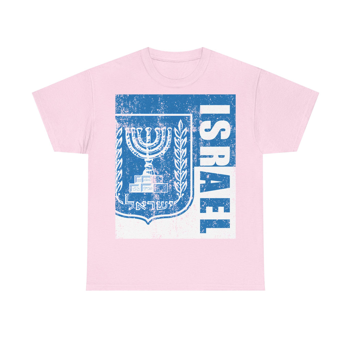 Israel Wappen Flagge Fan Geschenkidee Fashion - Unisex T-Shirt