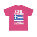 Greece Griechenland Flagge Wappen Heimat Fußball Sport Fan Geschenkidee - Unisex T-Shirt