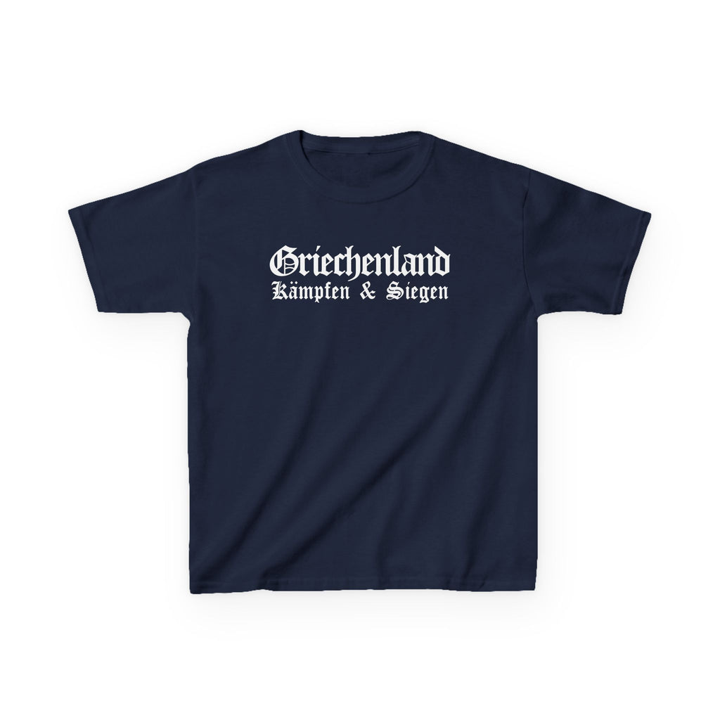 Greece Griechenland Flagge Wappen Heimat Fußball Sport Fan Geschenkidee - Für Kinder & Jugendliche Unisex T-Shirt