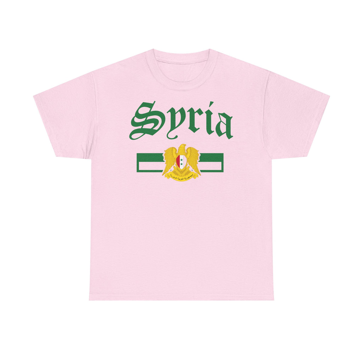Syria Syrien Wappen Flagge Heimat Sport Fan Geschenkidee - Unisex T-Shirt