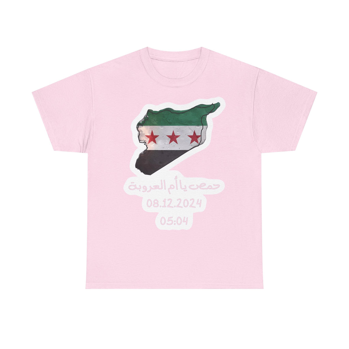 Syria Syrien Wappen Flagge Heimat Sport Fan Geschenkidee - Unisex T-Shirt
