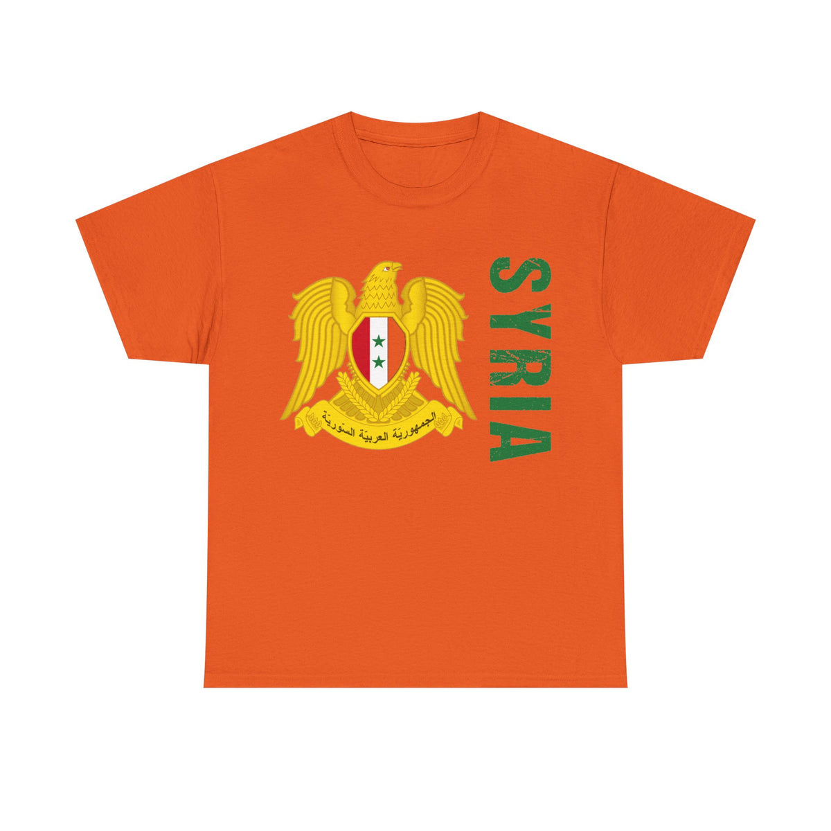 Syria Syrien Wappen Flagge Heimat Sport Fan Geschenkidee - Unisex T-Shirt