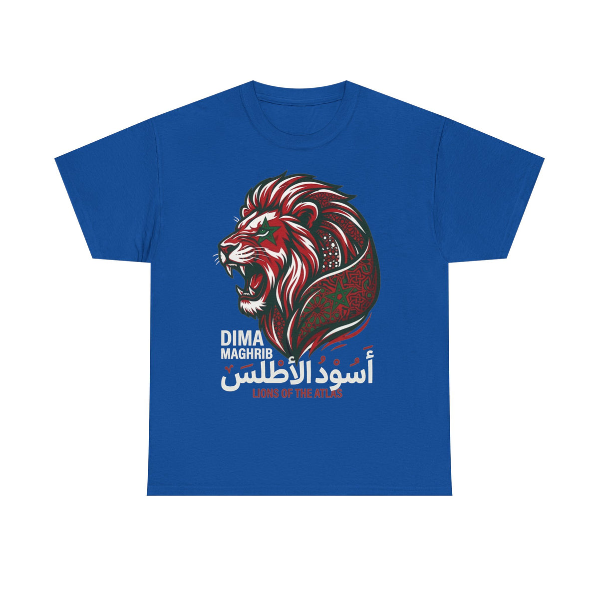 Marokkko Dima Maghrib Löwe - Unisex T-Shirt