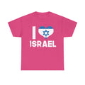 Israel Wappen Flagge Fan Geschenkidee Fashion - Unisex T-Shirt