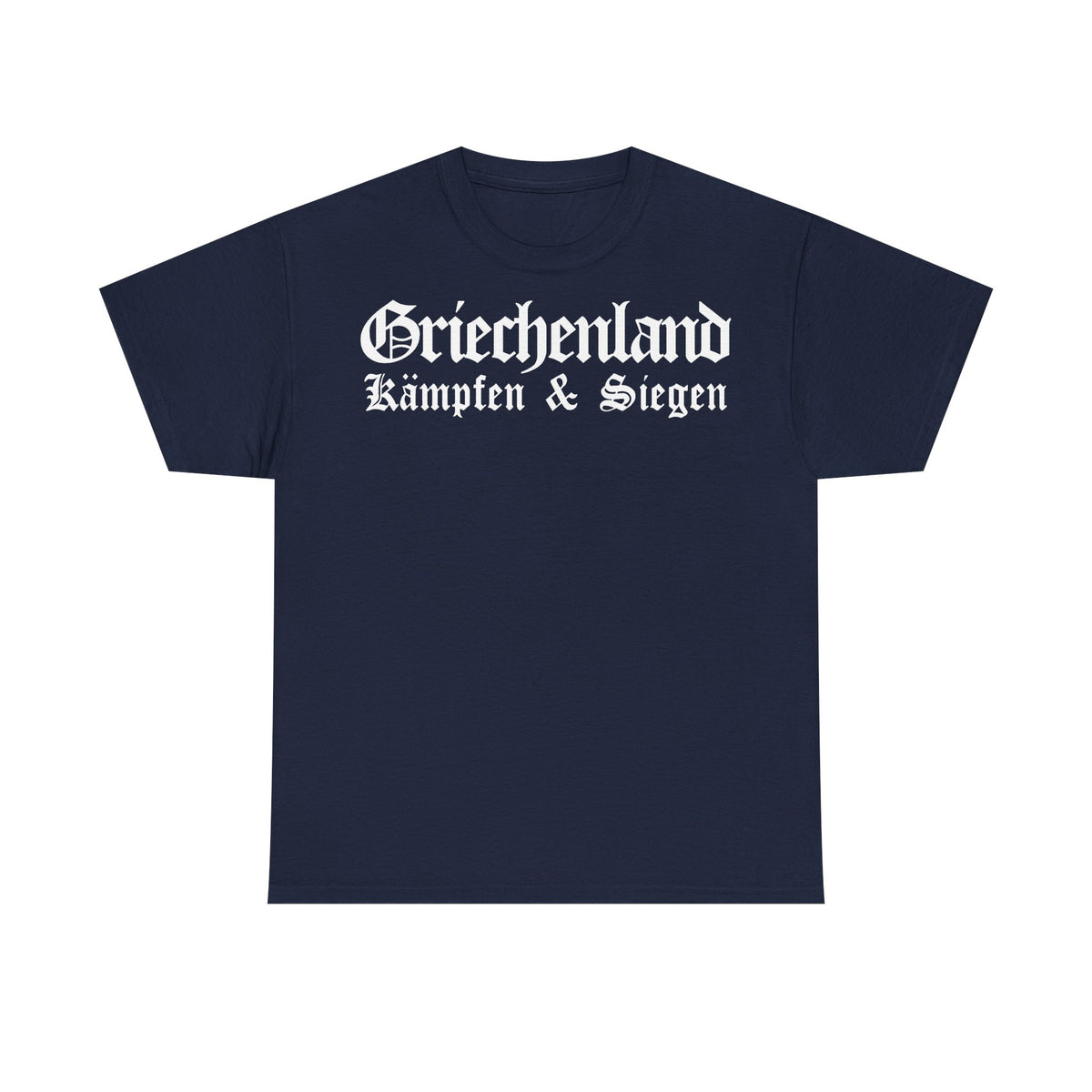 Grecia Grecia Bandera Escudo Patria Fútbol Deporte Aficionado Idea de regalo - Camiseta unisex