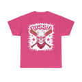 Russia Russland Hooligan Moscaw Adler Flagge Wappen Geschenk Sport Fan Fashion - Unisex T-Shirt