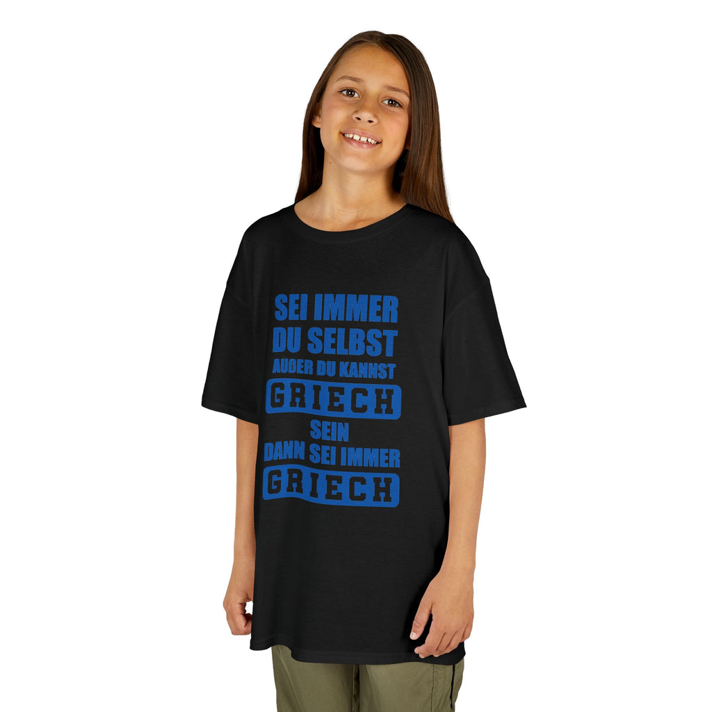 Greece Griechenland Flagge Wappen Heimat Fußball Sport Fan Geschenkidee - Für Kinder & Jugendliche Unisex T-Shirt