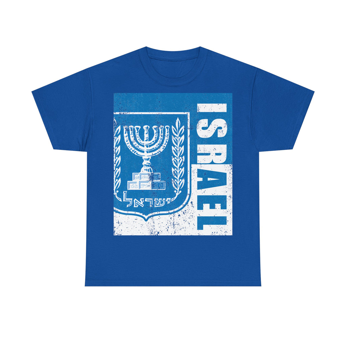 Israel Wappen Flagge Fan Geschenkidee Fashion - Unisex T-Shirt