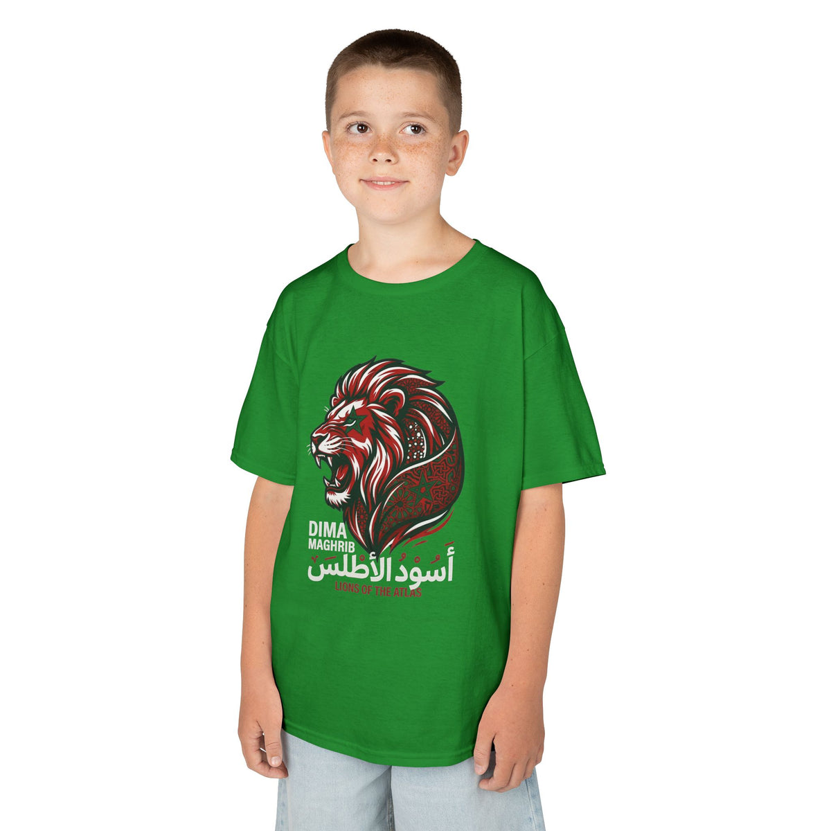 Marokkko Dima Maghrib Löwe - Unisex Kinder & Jugendliche T-Shirt
