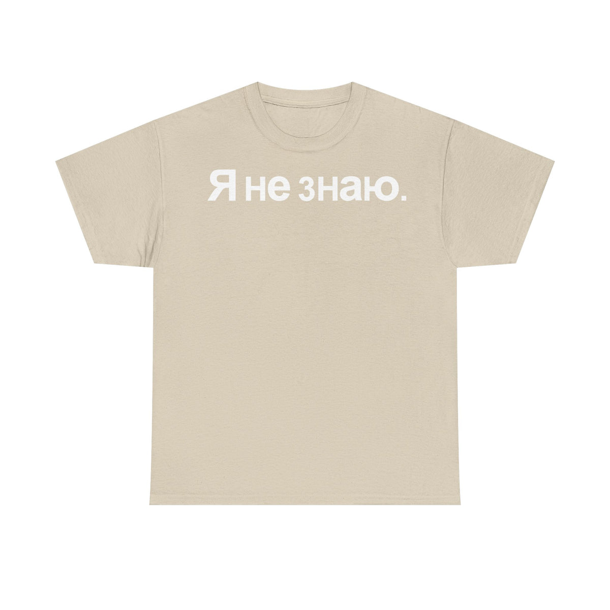 Rusia Rusia Moscú águila bandera escudo regalo deporte aficionado moda - Camiseta unisex