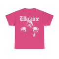 Ukraine Flagge Wappen Geschenkidee Sport Fan Fashion Vintage - Unisex T-Shirt