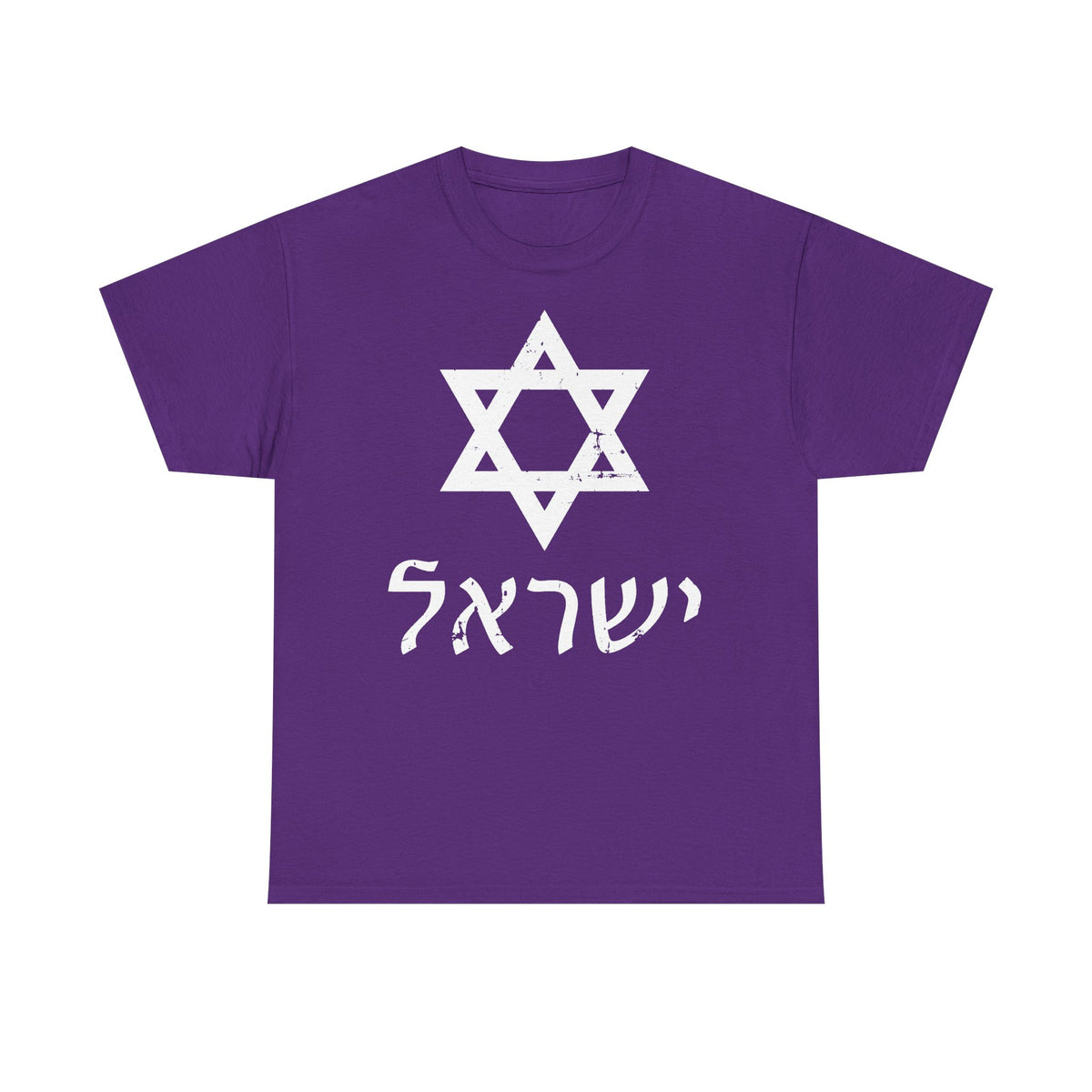 Israel Wappen Flagge Fan Geschenkidee Fashion - Unisex T-Shirt