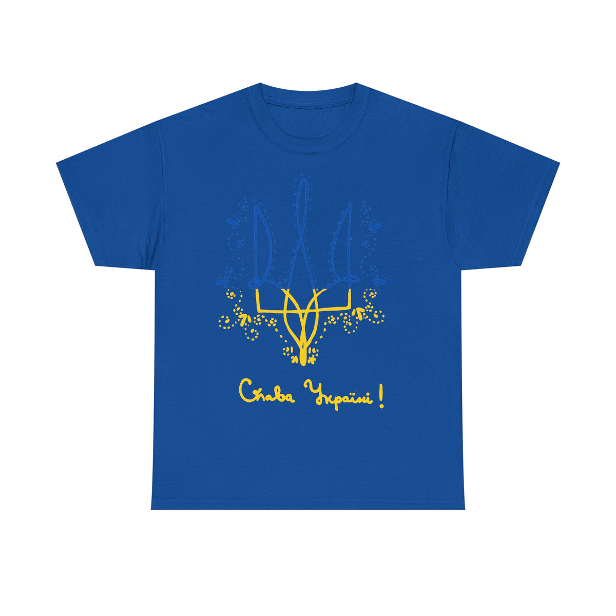 Bandiera e stemma dell'Ucraina Idea regalo Sport Tifoso Moda Vintage - T-shirt unisex