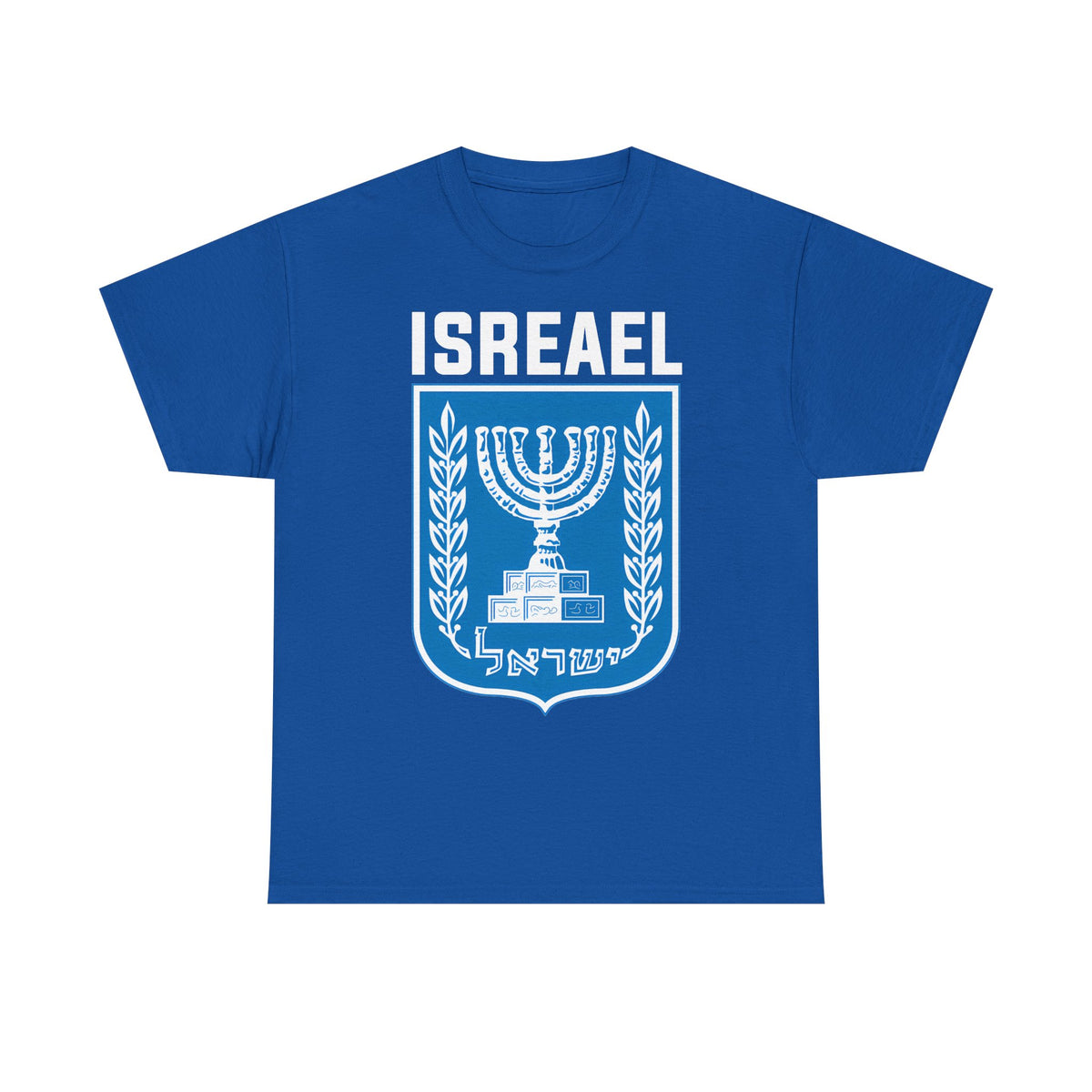 Israel Wappen Flagge Fan Geschenkidee Fashion - Unisex T-Shirt