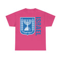 Israel Wappen Flagge Fan Geschenkidee Fashion - Unisex T-Shirt