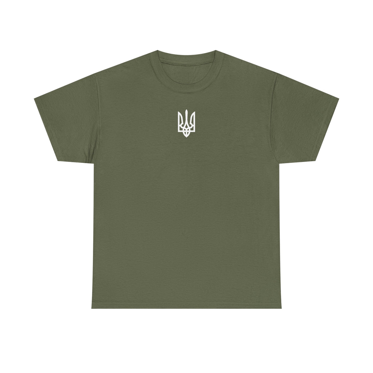 Bandiera e stemma dell'Ucraina Idea regalo Sport Tifoso Moda Vintage - T-shirt unisex