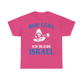 Israel Wappen Flagge Fan Geschenkidee Fashion - Unisex T-Shirt