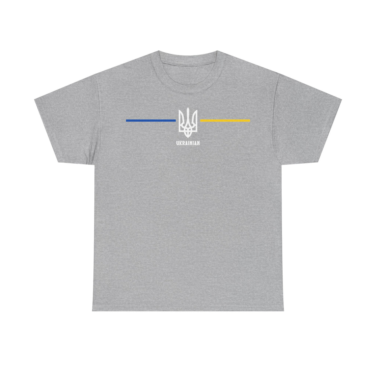 Bandiera e stemma dell'Ucraina Idea regalo Sport Tifoso Moda Vintage - T-shirt unisex