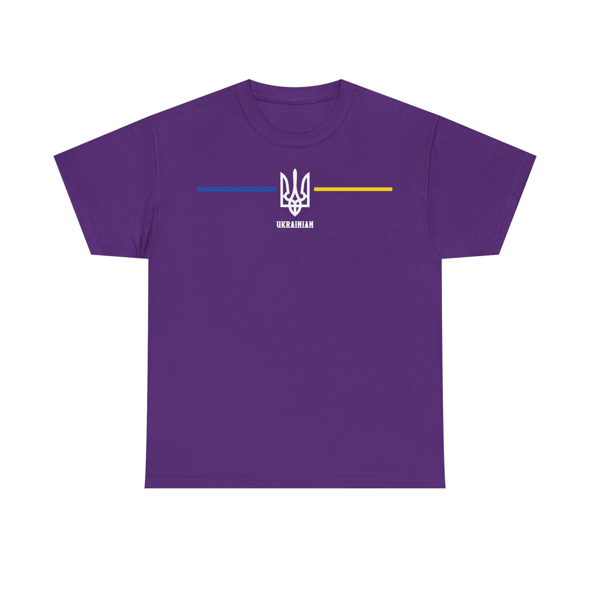 Bandiera e stemma dell'Ucraina Idea regalo Sport Tifoso Moda Vintage - T-shirt unisex