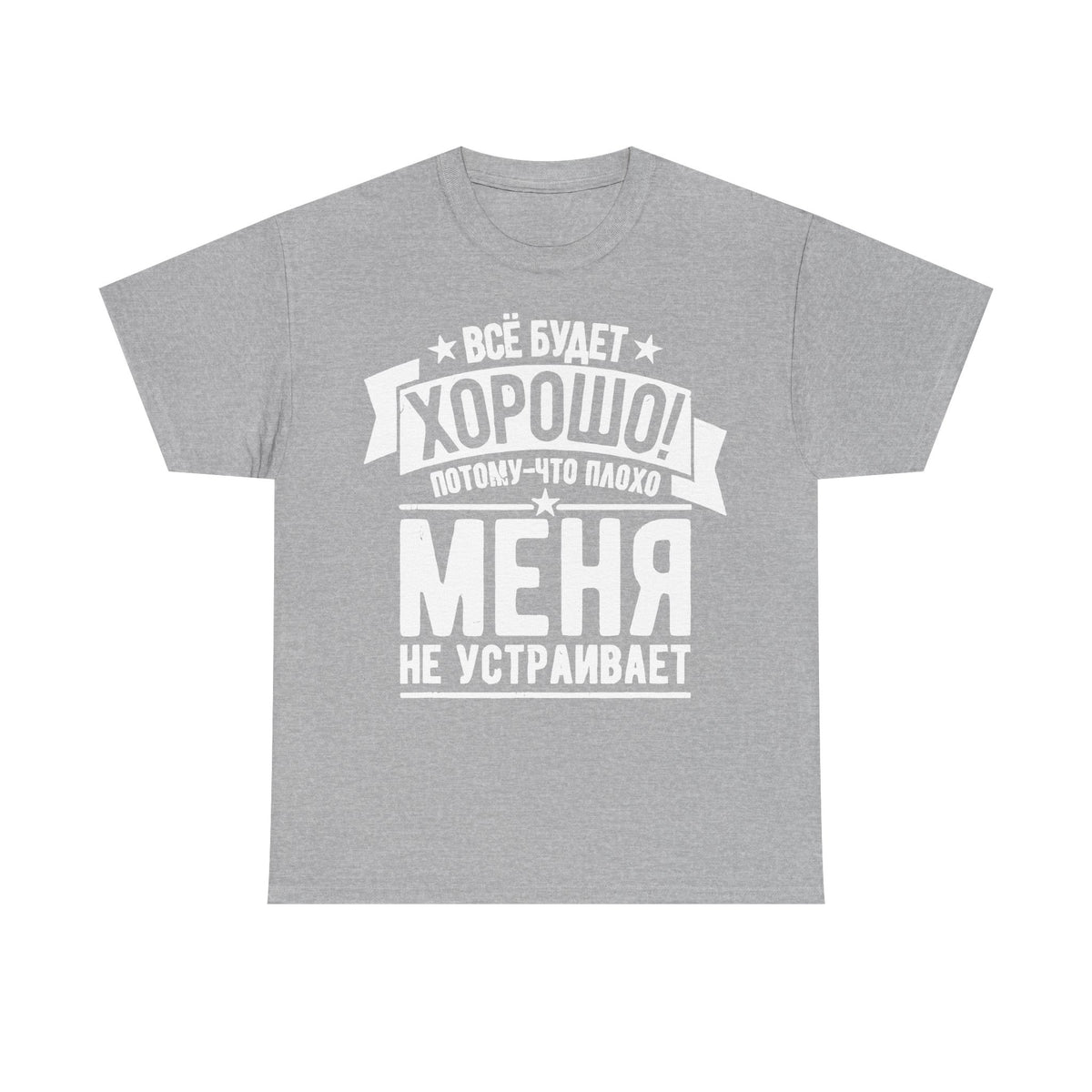 Rusia Rusia Moscú águila bandera escudo regalo deporte aficionado moda - Camiseta unisex