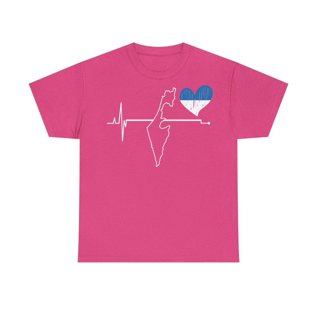 Israel Wappen Flagge Fan Geschenkidee Fashion - Unisex T-Shirt