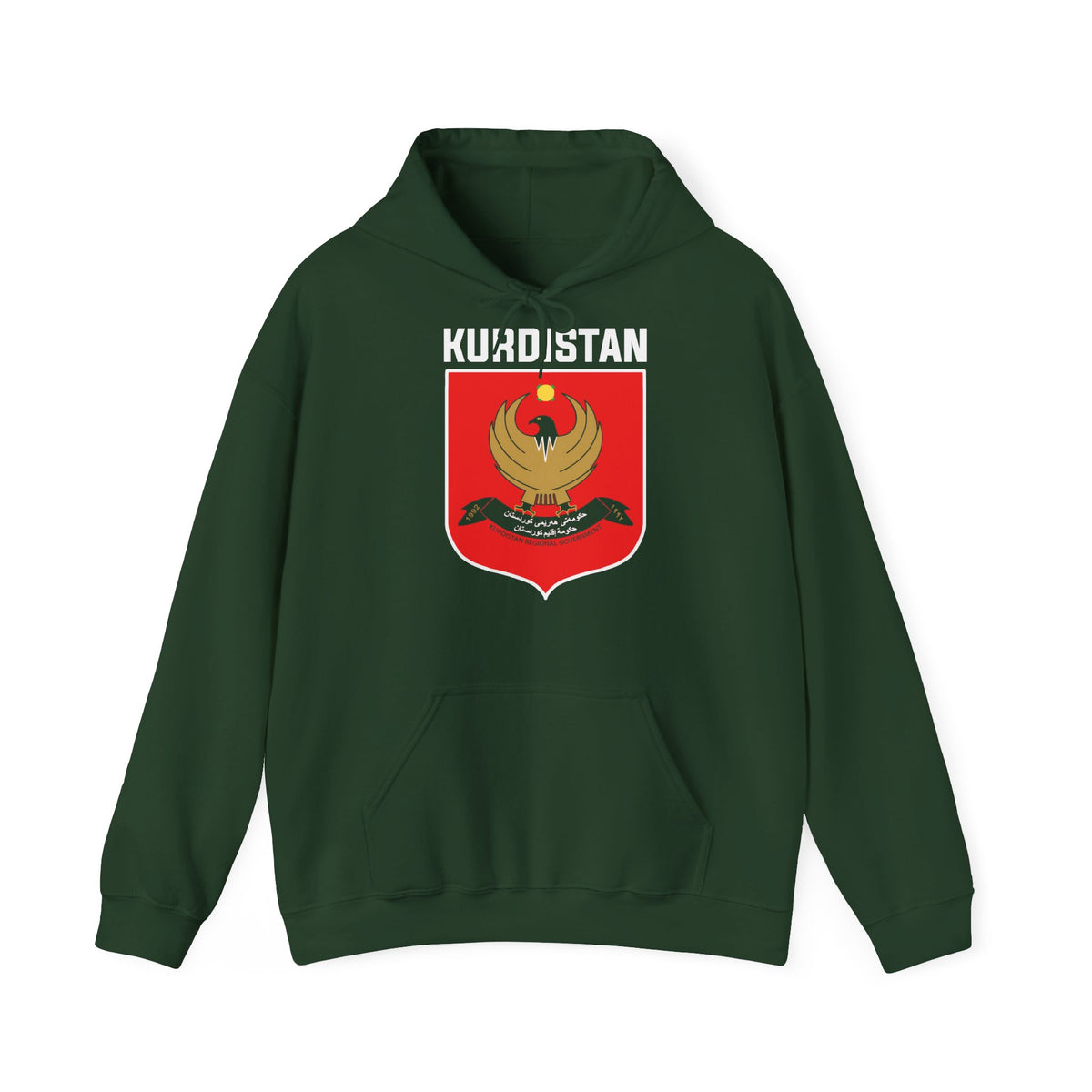 Kurdistan Heimat Stolz Wappen Flagge Sport Fußball Fan Geschenk - Unisex Hoodie
