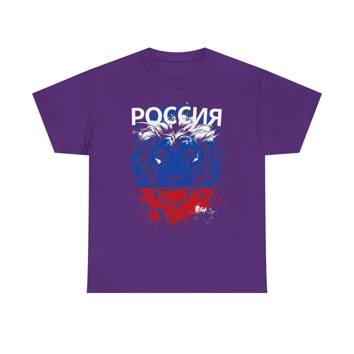 Rusia Rusia Moscú águila bandera escudo regalo deporte aficionado moda - Camiseta unisex