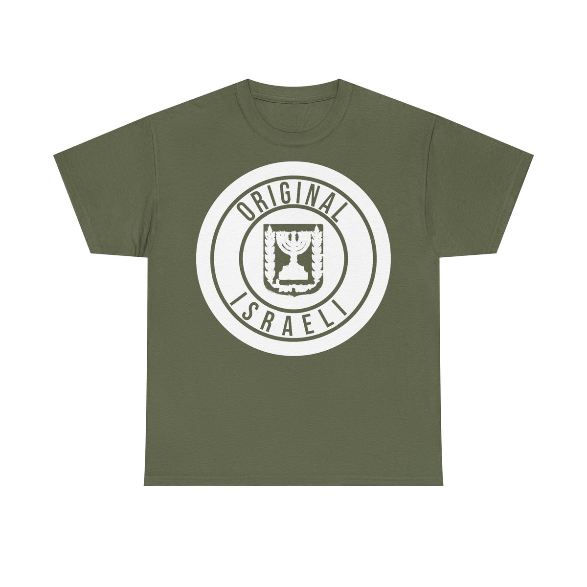 Israel Wappen Flagge Fan Geschenkidee Fashion - Unisex T-Shirt