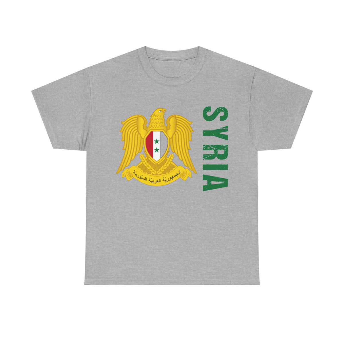Syria Syrien Wappen Flagge Heimat Sport Fan Geschenkidee - Unisex T-Shirt