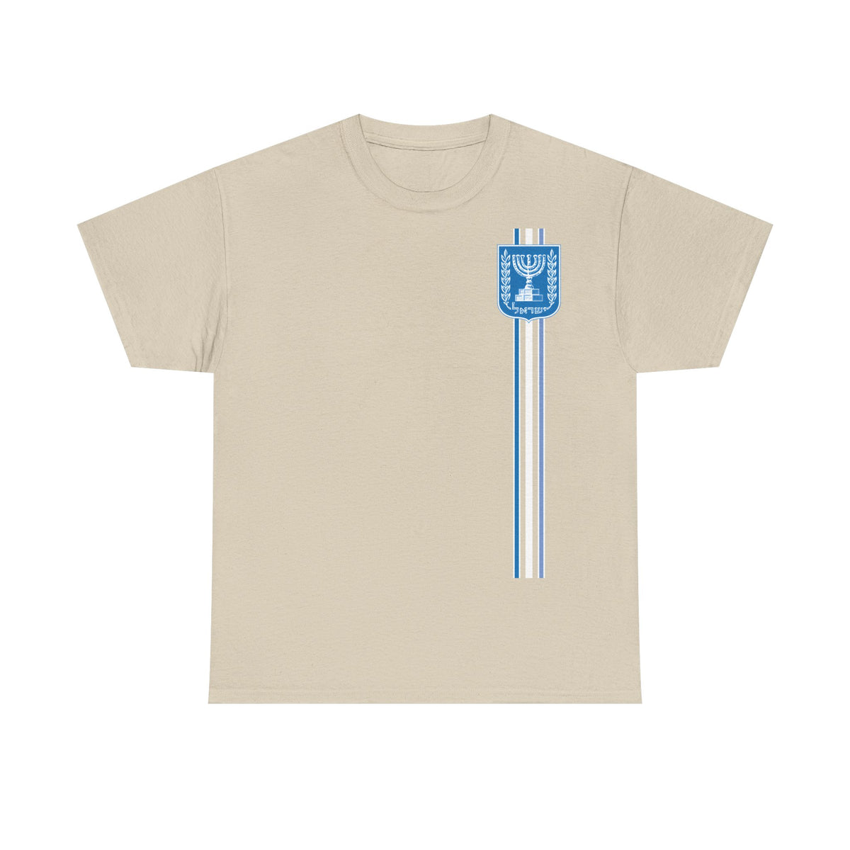 Israel Wappen Flagge Fan Geschenkidee Fashion - Unisex T-Shirt