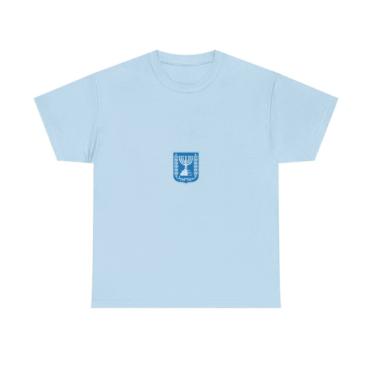 Israel Wappen Flagge Fan Geschenkidee Fashion - Unisex T-Shirt
