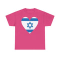 Israel Wappen Flagge Fan Geschenkidee Fashion - Unisex T-Shirt