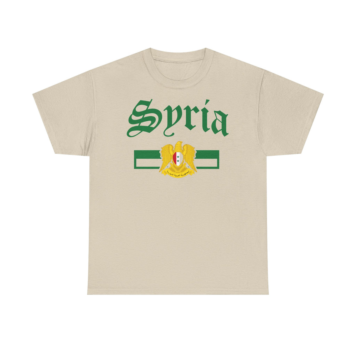 Syria Syrien Wappen Flagge Heimat Sport Fan Geschenkidee - Unisex T-Shirt