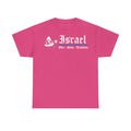 Israel Wappen Flagge Fan Geschenkidee Fashion - Unisex T-Shirt