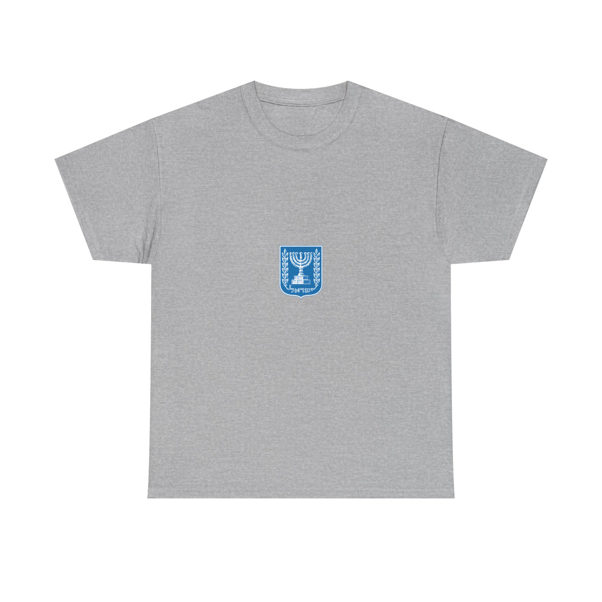 Israel Wappen Flagge Fan Geschenkidee Fashion - Unisex T-Shirt