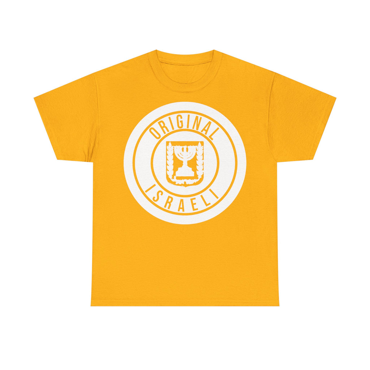 Israel Wappen Flagge Fan Geschenkidee Fashion - Unisex T-Shirt