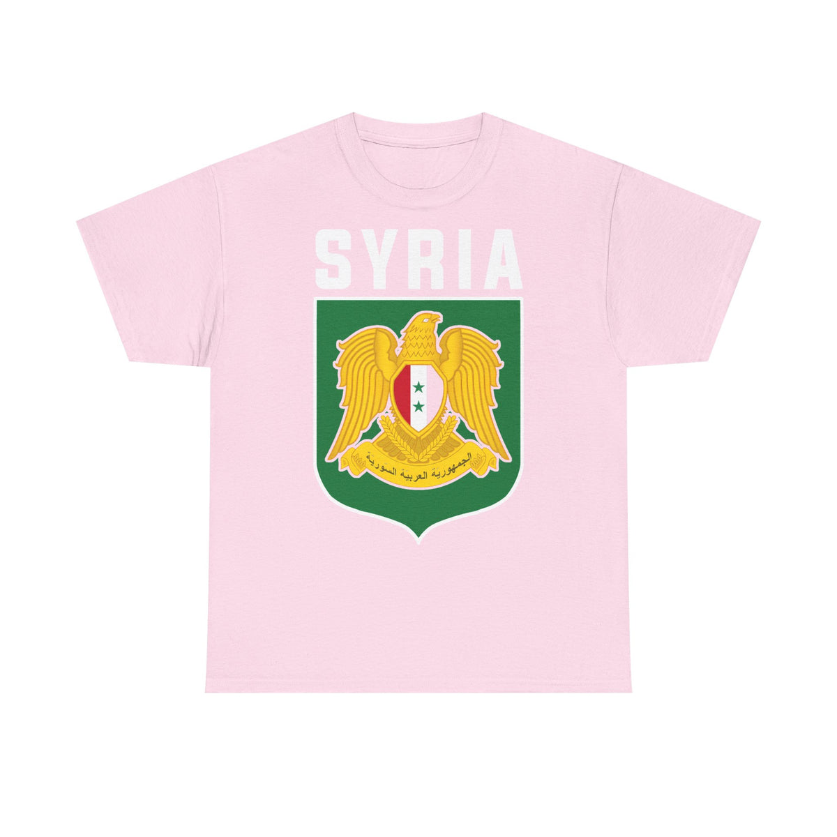 Syria Syrien Wappen Flagge Heimat Sport Fan Geschenkidee - Unisex T-Shirt