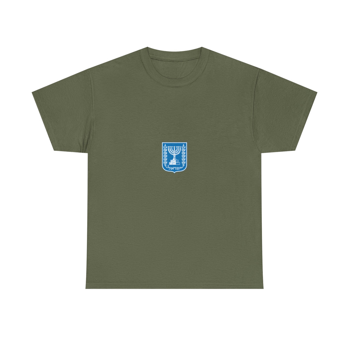 Israel Wappen Flagge Fan Geschenkidee Fashion - Unisex T-Shirt