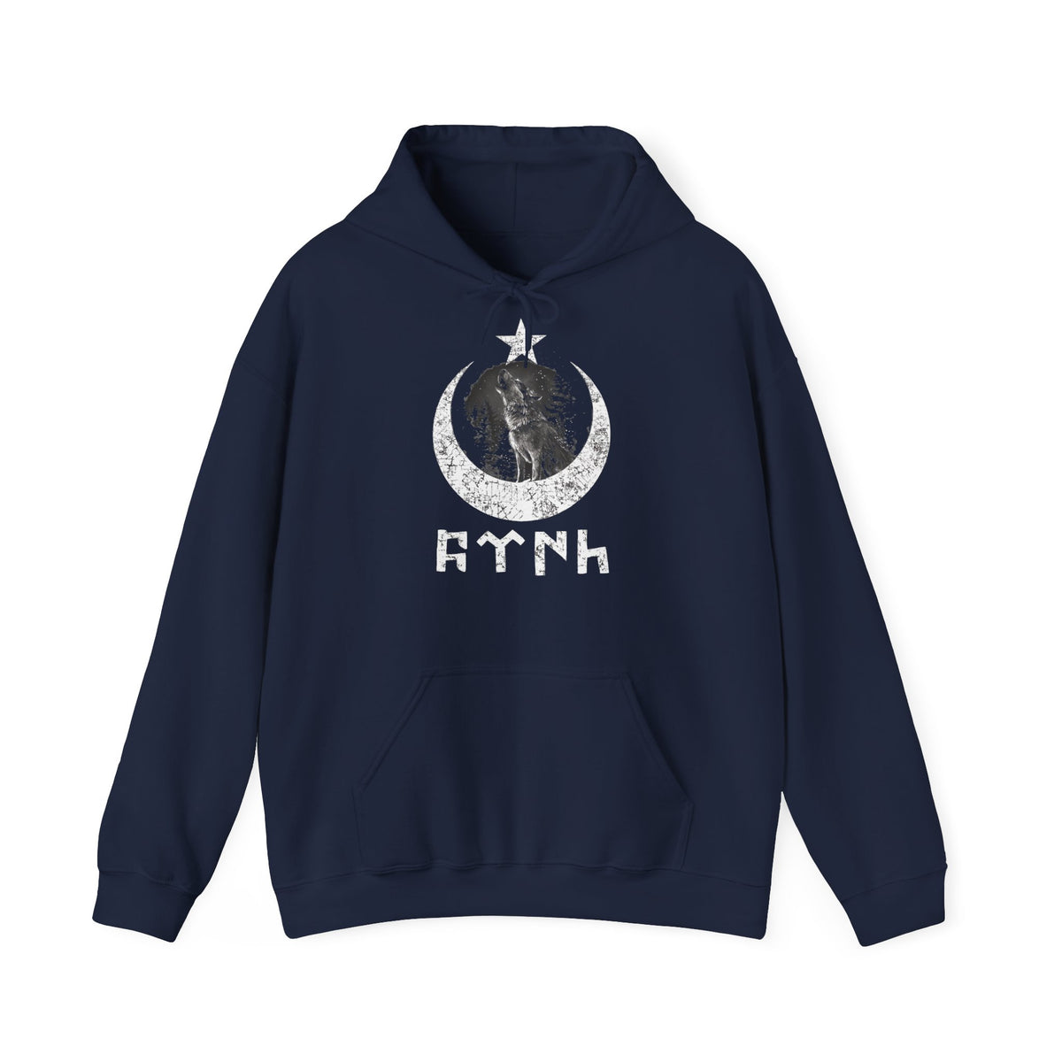 Türkiye Ay Yildiz Wolf Mitternacht Geschenkidee Göktürk - Unisex Hoodie
