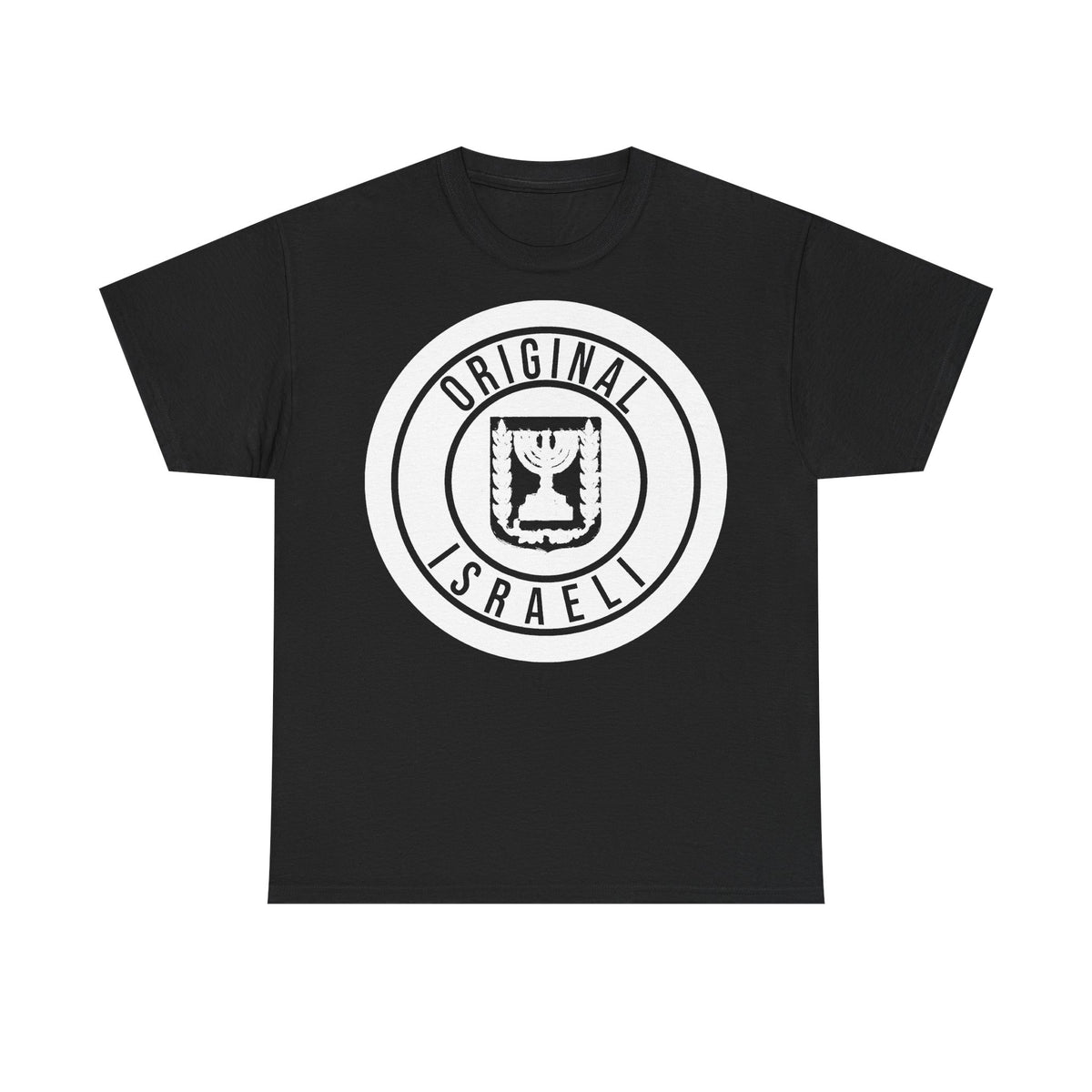 Israel Wappen Flagge Fan Geschenkidee Fashion - Unisex T-Shirt