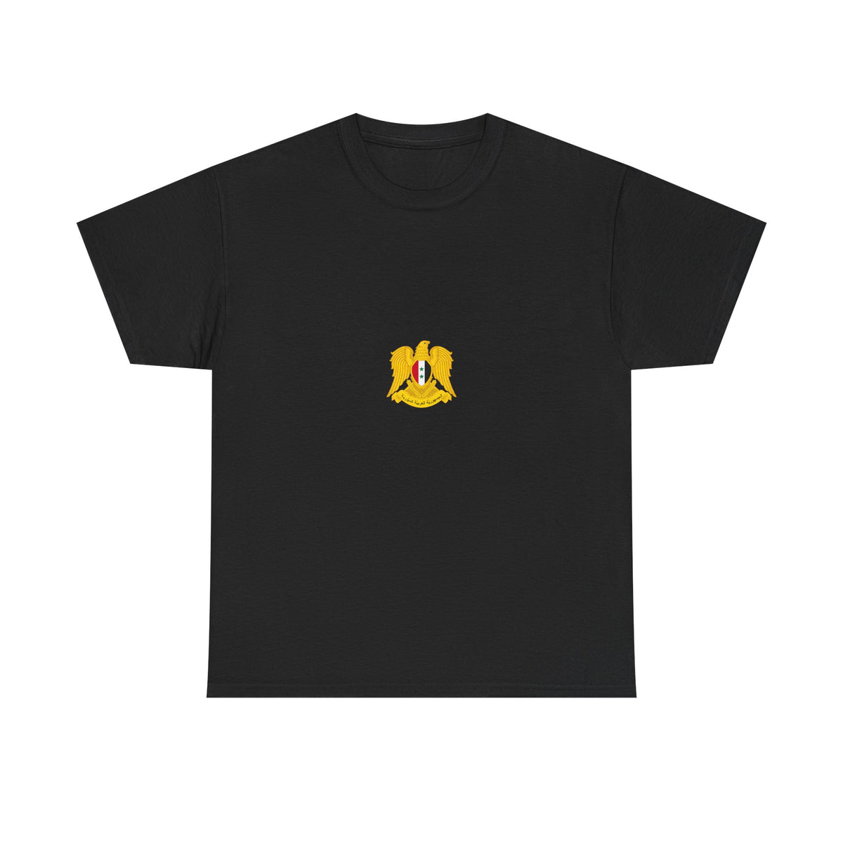 Syria Syrien Wappen Flagge Heimat Sport Fan Geschenkidee - Unisex T-Shirt