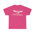 Russie Russie Moscou aigle drapeau armoiries cadeau sport fan mode - T-shirt unisexe