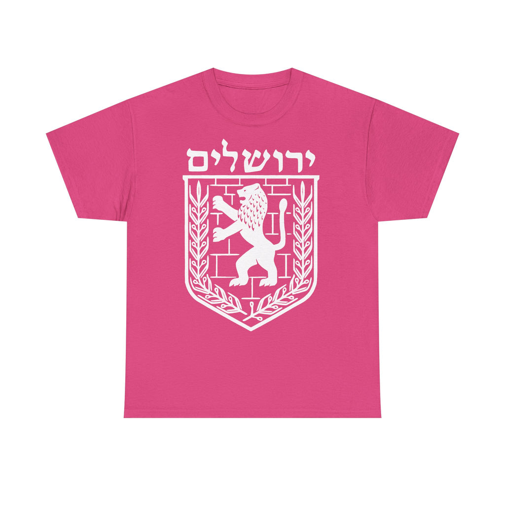 Israel Wappen Flagge Fan Geschenkidee Fashion - Unisex T-Shirt