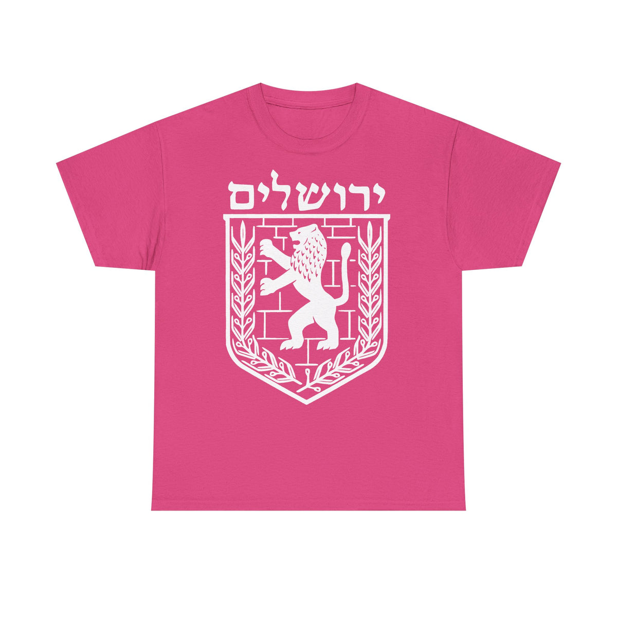 Israel Wappen Flagge Fan Geschenkidee Fashion - Unisex T-Shirt