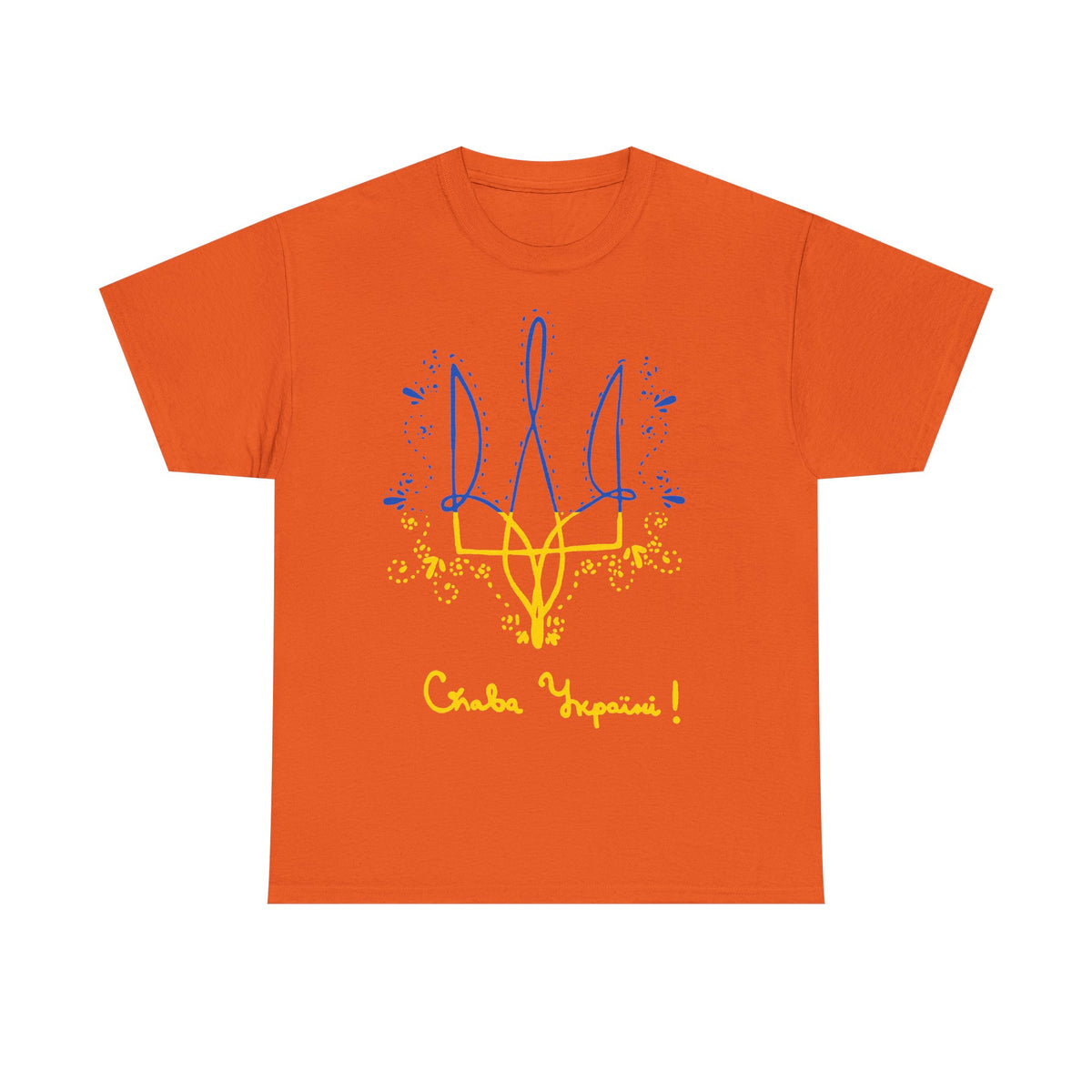Bandiera e stemma dell'Ucraina Idea regalo Sport Tifoso Moda Vintage - T-shirt unisex