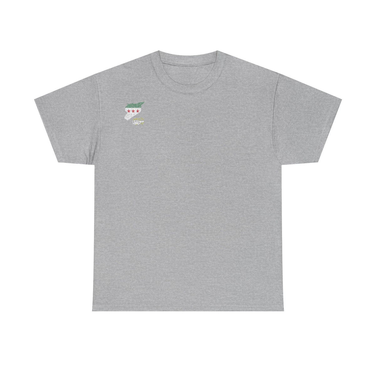 Syria Syrien Wappen Flagge Heimat Sport Fan Geschenkidee - Unisex T-Shirt