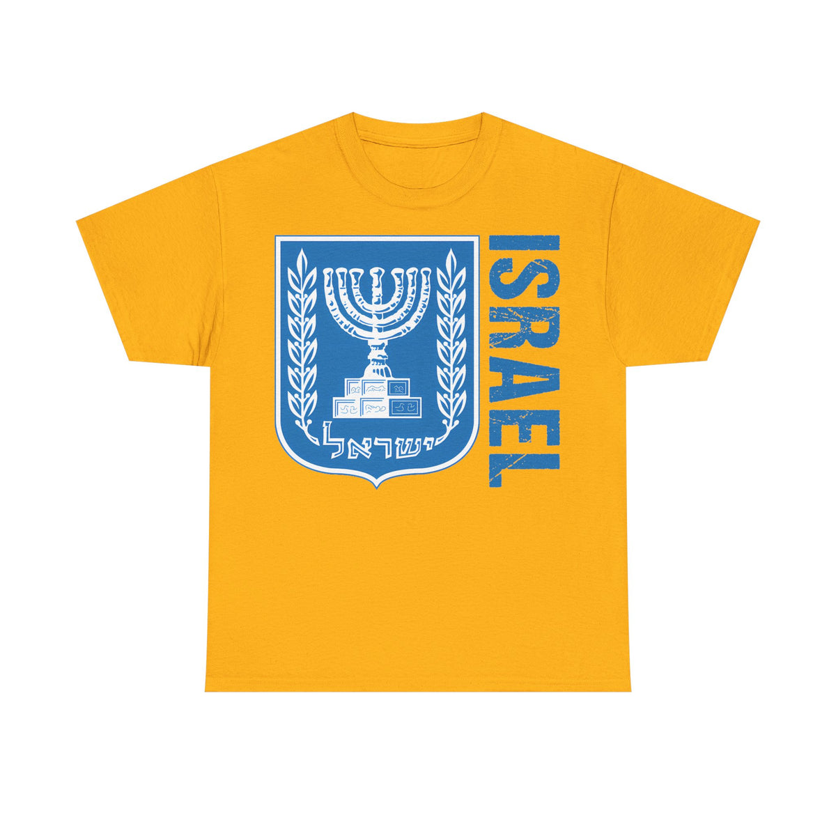 Israel Wappen Flagge Fan Geschenkidee Fashion - Unisex T-Shirt