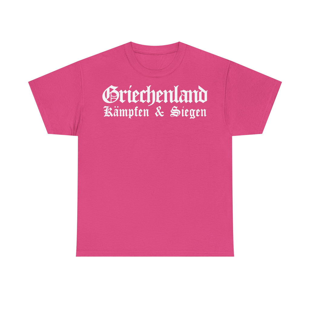 Greece Griechenland Flagge Wappen Heimat Fußball Sport Fan Geschenkidee - Unisex T-Shirt