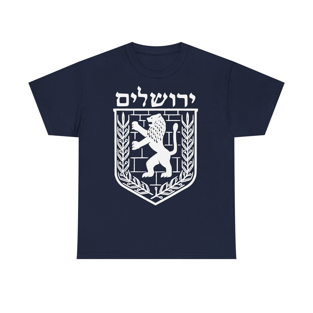 Israel Wappen Flagge Fan Geschenkidee Fashion - Unisex T-Shirt