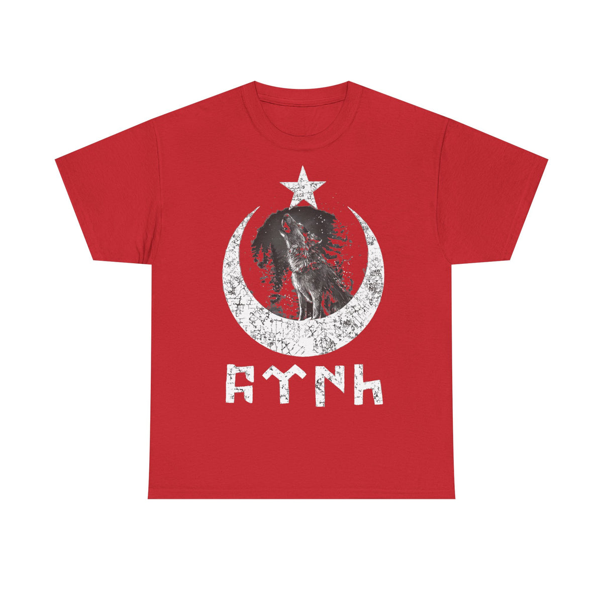 Leyenda Göktürk Turquía Orgullo Lobo Bozkurt Medianoche Idea de regalo - Camiseta unisex